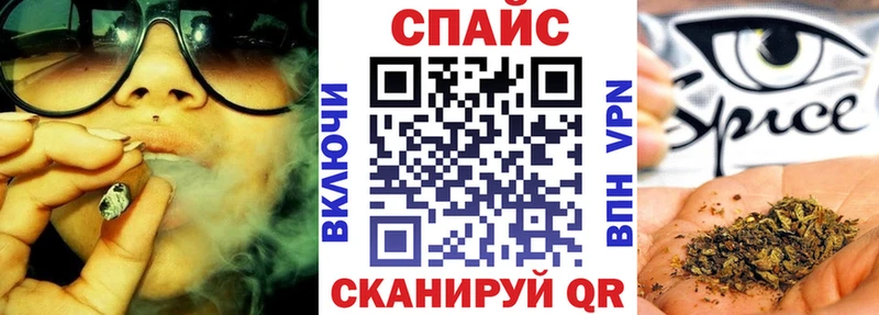 kraken ТОР  Тырныауз  БУТИРАТ вода 