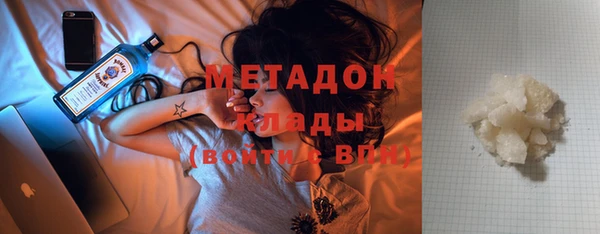 MESCALINE Абинск