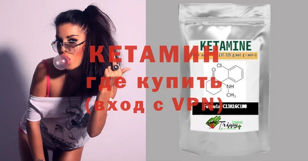 MESCALINE Абинск