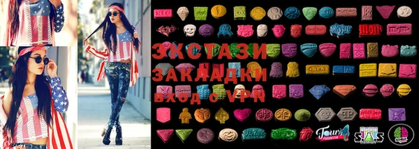 MESCALINE Абинск